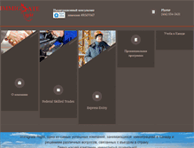 Tablet Screenshot of immigrateright.com